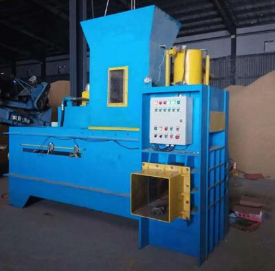 NKB180 Sawdust Bagging Press machine