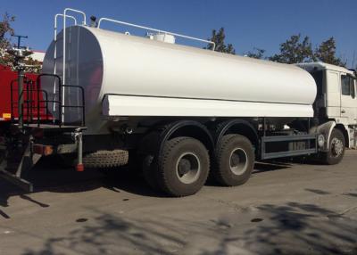 China Stainless Steel Water Sprinkling Truck SINOTRUK 18CBM For Pesticide Spraying for sale