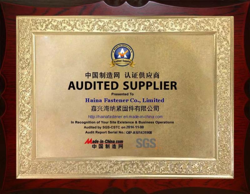 Audited Supplier - Jiaxing Haina Fastener Co.,Limited