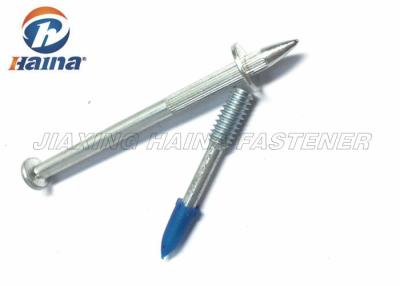 China Steel Concrete Nails Carbon Steel Polished For Ceiling OEM / ODM for sale