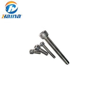 China Plain Color Stainless steel 316 304 A2-80 Hex Socket Head Cap Bolt for sale