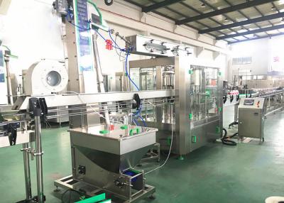 China 3600*2500*2400mm Low Noise 5.6KW Milk Bottling Plant for sale