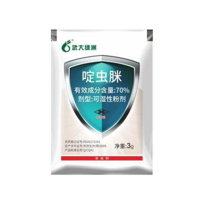 China Biochemical Organic Plants Pesticides In Rice 70% Acetamiprid WP Control Aphids for sale