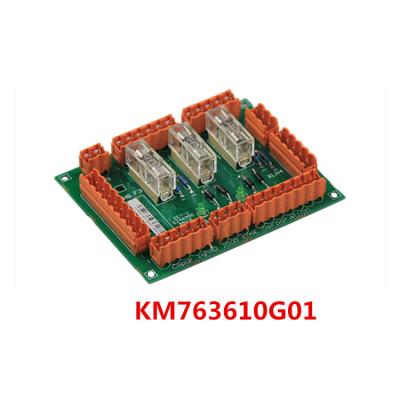 China Lift Parts Elevator Terminal Blocks PCB LOP-230 Safety Circuit Board KM763610G01 KM763610G02 763613H01 for sale