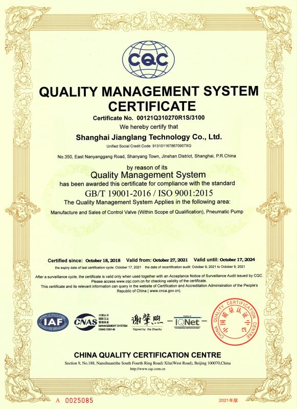 ISO 9001:2015 - Jianglang Technology  Co. Ltd.