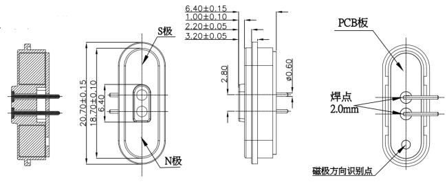 2Pin Magnetic Connector Technical Drawing