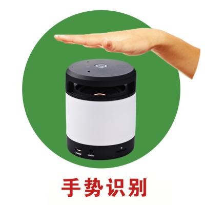 China Gesten-Anerkennungs-Bluetooth-Würfel-Sprecher, wieder aufladbarer tragbarer Bluetooth-Sprecher-Zylinder zu verkaufen