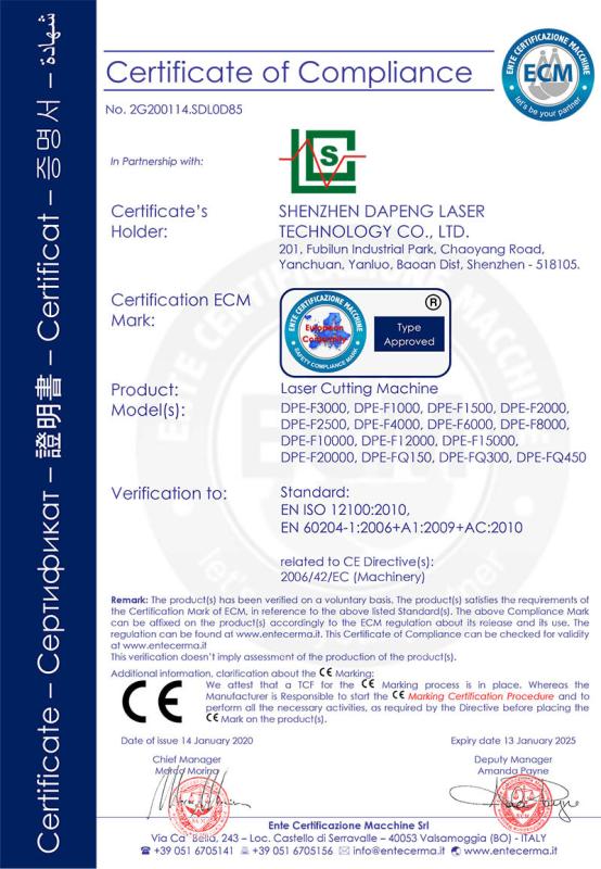 CE-laser cutting machine - Shenzhen Dapeng Laser Technology Co., Ltd