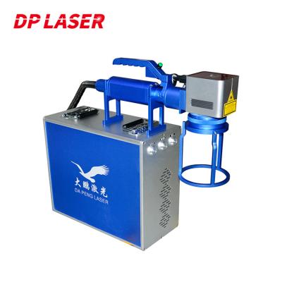 China Practical Fiber Laser Marking Machine Air Cooled 20W 30W Handheld for sale