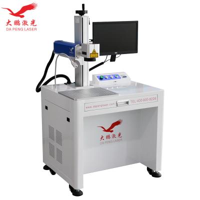 China Desktop Fiber Laser Marking Machine 20W For Gold Silver Engraving for sale
