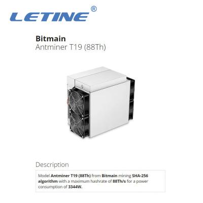 China Bitmain Asic Antminer T19 88T 3344W High Profit SHA-256 algorithm BTC Mining Machine Similar S19 for sale