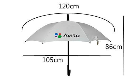 Avito White Straight Long Handle Umbrella showing full product view