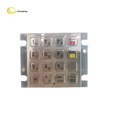 China ATM Parts EASTCOM Password Keyboard EC2003 For Machine 8100 for sale