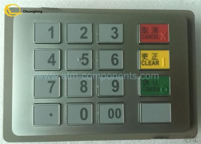 China O teclado Nautilus Hyosung ATM de 5600 PPE parte o modelo 7128080008 fácil de usar à venda