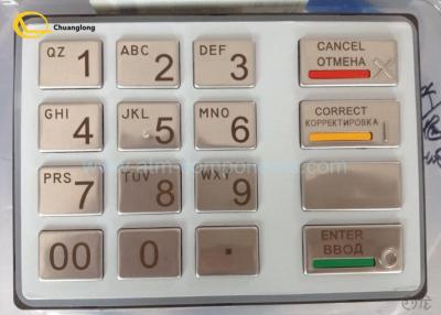China Russian Language Atm Machine Keypad , High Performance Atm Accessories for sale