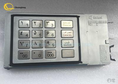China Customized Metal Kiosk Keyboard , Persian Version NCR EPP Bank Pin Pad for sale