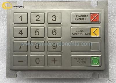 China Replacement Parts Ncr Epp Keyboard , Wincor 1750132043 Bank Machine Keypad for sale