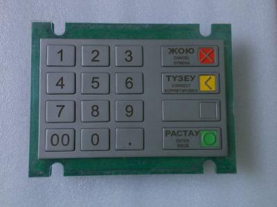 China ATM Parts EPPV5 Pinpad 01750105836 1750105836 Wincor Nixdorf EPP V5 Keyboard CHINESE for sale