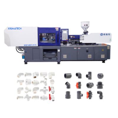 Cina Macchine di stampaggio ad iniezione per la fabbricazione di raccordi per tubi in pvc in vendita