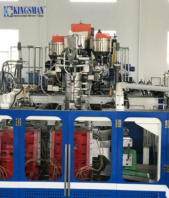 Chine machine de moulage de coup de réservoir de l'eau 30L, réservoir d'eau en plastique faisant à machine la couche triple à vendre