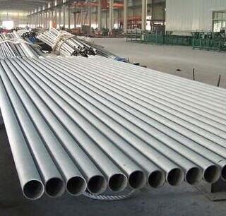 China DIN EN Cold Rolling 317l SS Seamless Pipes Stainless Steel Seamless Tube for sale