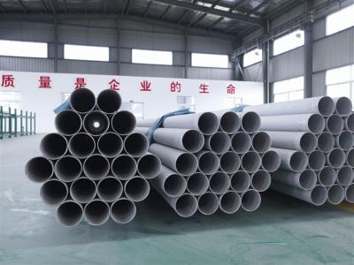 China F321 316L Stainless Steel Seamless Tube , schedule 80 stainless steel pipe for sale