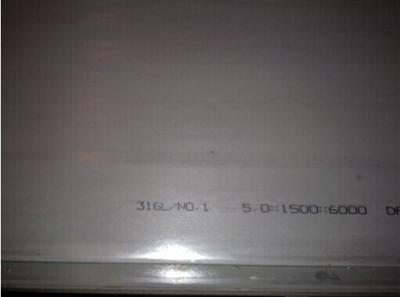 China Tableware 321 304 316 Stainless Steel Sheet Cold / Hot rolled JIS G4304 ,1219 1800 mm for sale