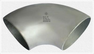 中国 肘のくねりの継ぎ目が無い管付属品、ASMEのB16.9によって溶接されるスケジュール40の管付属品 販売のため