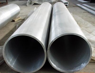 China ASME SB - 163 Nickel - Copper Alloy Steel Pipe With Bright / Smooth Surface for sale