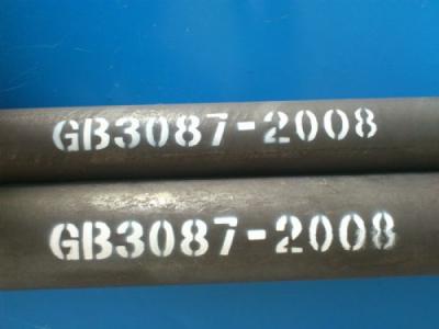China A106 15 * 2mm Alloy Steel Pipe Low / Medium Pressure seamless boiler tubes for sale