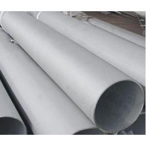 中国 機械工の企業の合金鋼の管二重段階のステンレス鋼の熱交換器の管 販売のため