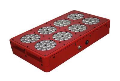 China 50000 Hrs Lifespan Full Spectrum Led Grow Lights Hydroponics 280W For Herbal Planting for sale