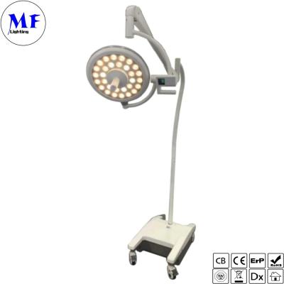 中国 LED Shadowless Surgical Examination Lamp Ceiling Mobile Wall Mount 110-240V CRI 97 15W-45W 販売のため