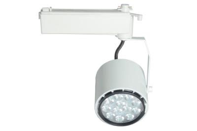 China 25W Black / White LED Track Lights For Displaying Art Galleries for sale