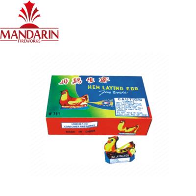 China MA701 Happy Birthday Fireworks Crackers , Hen Laying Eggs Firework for sale
