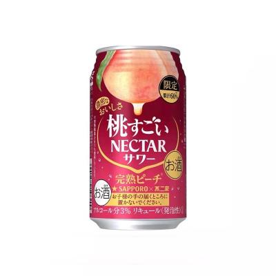 China Vitamins Organic Fresh Aloe Vera Juice Mineral Water Canned Apple Juice for sale