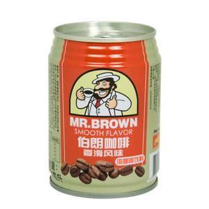 Китай MOQ 1000 штук Консервы для кофе с настраиваемой печатью для упаковки продуктов питания продается