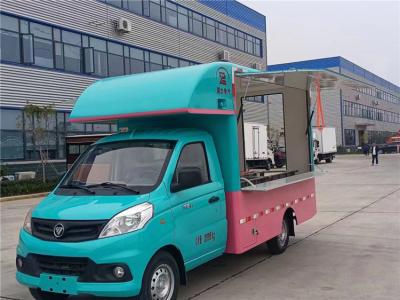 China MIni FOTON Mobile Food Vending Truck Fast Food Coffee Truck for sale