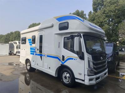 China Custom YUEJIN 4x2 Luxury RV Vacation Car / Motor Caravan Sale in Saudi Arabia for sale