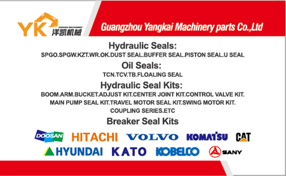 Seal maintenance and inspection guidelines