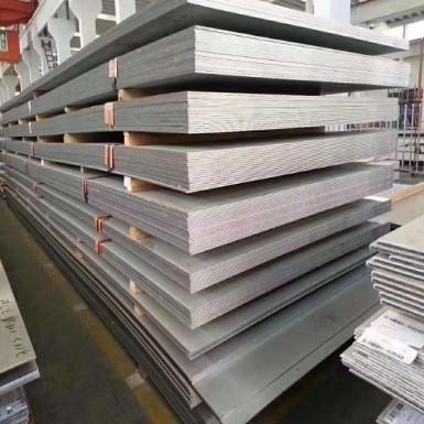 China 2B Hot Rolled Stainless Steel Plate for sale