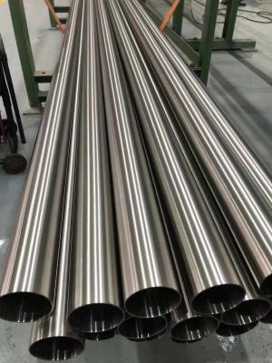 China 201 Stainless Steel Seamless Pipe for sale