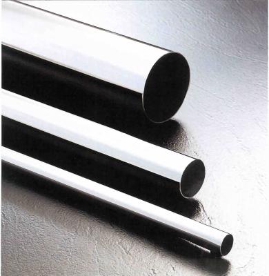 China 310S Seamless Stainless Steel Pipes Tubes 0.1mm-80mm 300 Series for sale