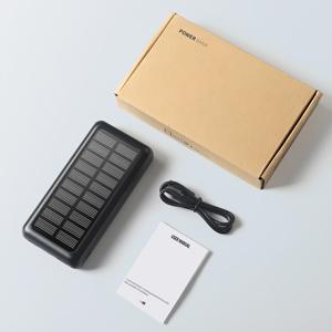 solar charger