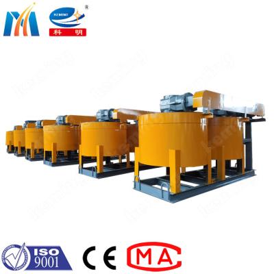 China Mezclador concreto diesel de IP44 Pan Type Concrete Mixer 5.5-22kW en venta