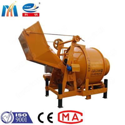 China JZC Series 350L Electrical Cement Grout Mixer Construction Drum Concrete Mixer for sale