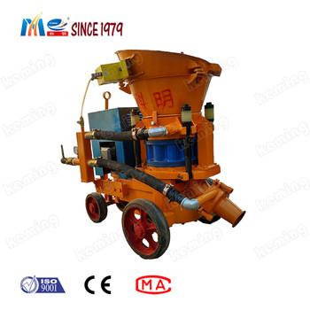 China 2-8m3/H Portable Shotcrete Machine Aggregate Size 20mm Shotcreting Machine for sale