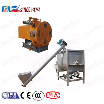 China 2500Kg Lightweight Concrete Foaming Machine Max. Aggregate Size 8mm for sale