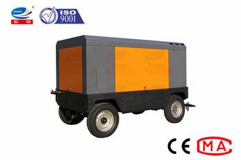 China Smooth Air Compressor For Shotcrete With Free Air Delivery Of 8-24 M3/Min en venta