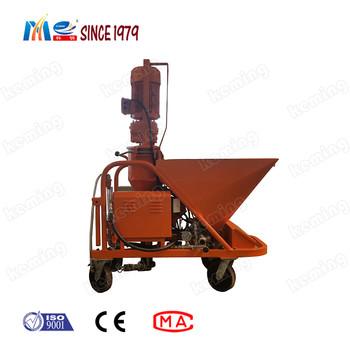 China Light Weight Machine KLL Series Mortar Spraying Machine With High Work Efficiency for sale